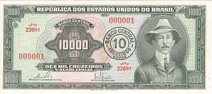Brazil - P-189c - Foreign Paper Money